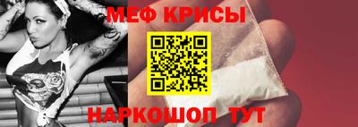 прущая мука Донской