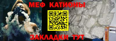 метамфетамин Дубна