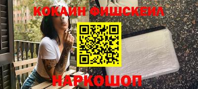 прущая мука Донской