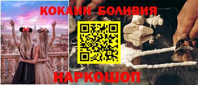 метамфетамин Дубна