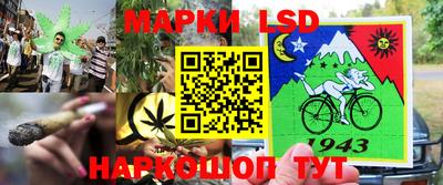 метамфетамин Дубна