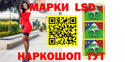 прущая мука Донской