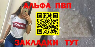 метамфетамин Дубна