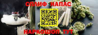 прущая мука Донской