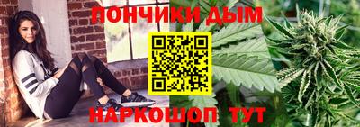 метамфетамин Дубна