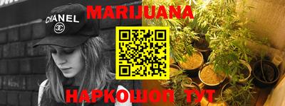 метамфетамин Дубна