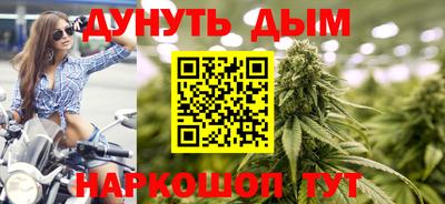метамфетамин Дубна