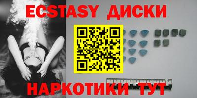прущая мука Донской