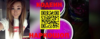 прущая мука Донской