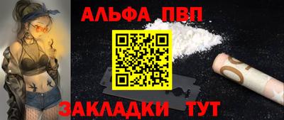 прущая мука Донской