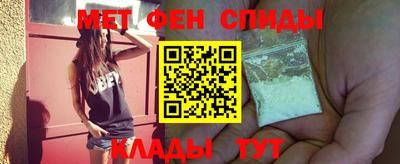 гашишное масло Донецк