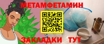 прущая мука Донской