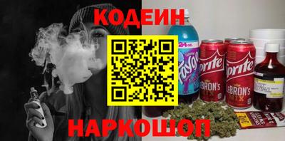 метамфетамин Дубна