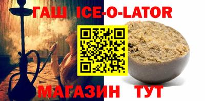 прущая мука Донской