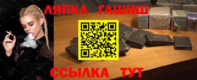 прущая мука Донской