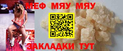 гашишное масло Донецк